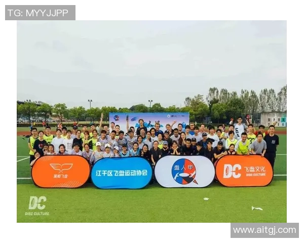 杭州飞盘队的战术节奏解析与其他球队的对比分析