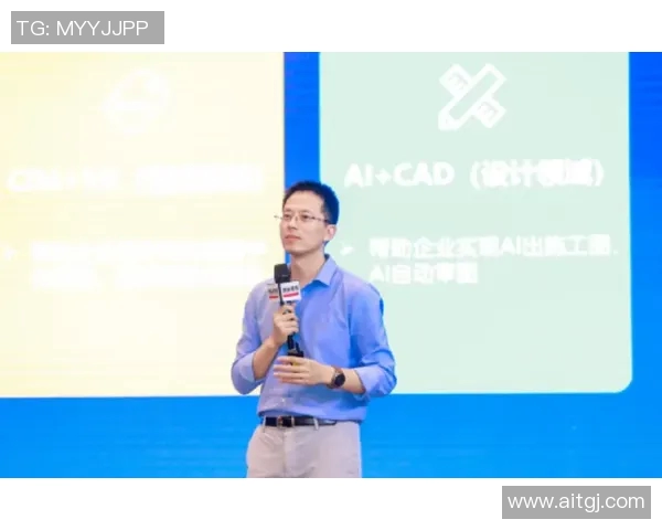 陈敏专访:从极限运动新手到行业先锋的成长之路回顾