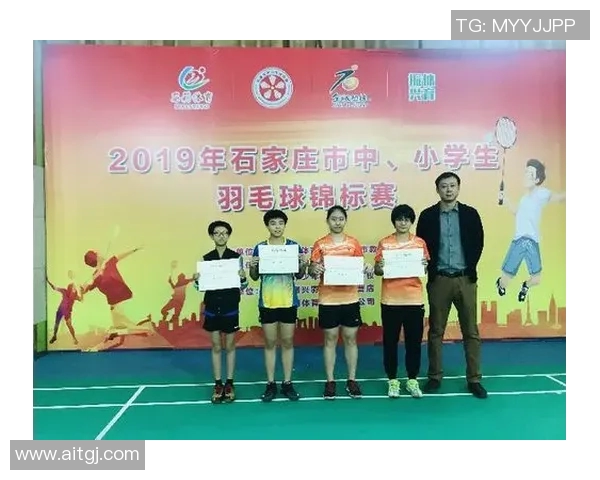 上海羽毛球队选拔赛战术分析与表现评估探讨